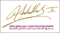 صندوق الملك عبدالله الثاني للتنمية